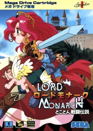 Lord Monarch - Tokoton Sentou Densetsu